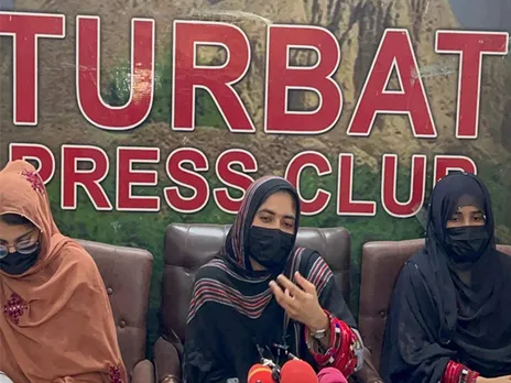 Baloch Women’s Forum condemns crackdown on Gwadar conference (Photo/ @TBPEnglish)