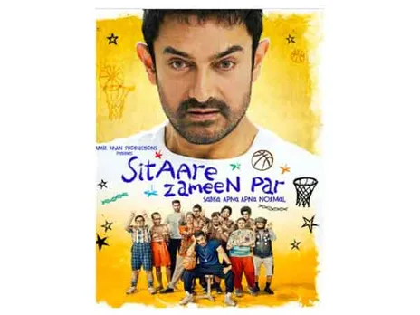 Sitaare Zameen Par (Photo/Instagram/@zeemusiccompany)