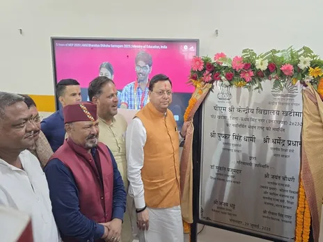Uttarakhand CM Pushkar Singh Dhami inaugurated Kendriya Vidyalaya in Khatima (Photo/CMO)