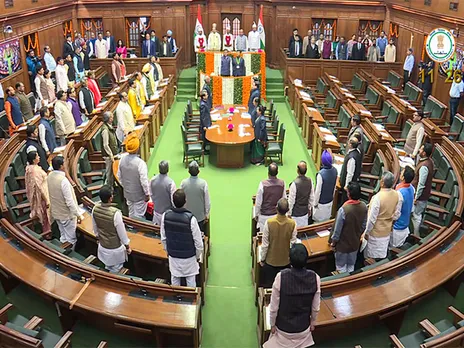 Visual from Delhi Legislative Assembly (File Photo/ANI)