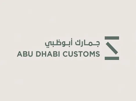 UAE: Abu Dhabi’s non-oil foreign trade grew 34.7 pc in H1 2025 (Photo/WAM)