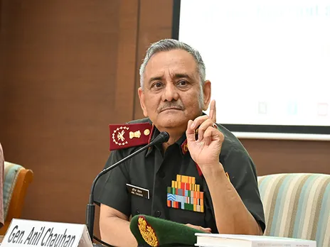 CDS General Anil Chauhan during book launch (Photo: @HQ_IDS_India/X)