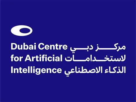 Dubai’s AI Accelerator calls on tech innovators to engineer future of government services (Photo/ WAM)