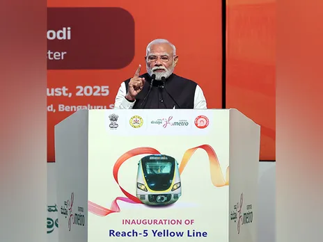 Prime Minister Narendra Modi (File Photo/ANI)