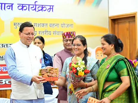 Uttarakhand CM Dhami honors women SHGs (Photo/ANI)