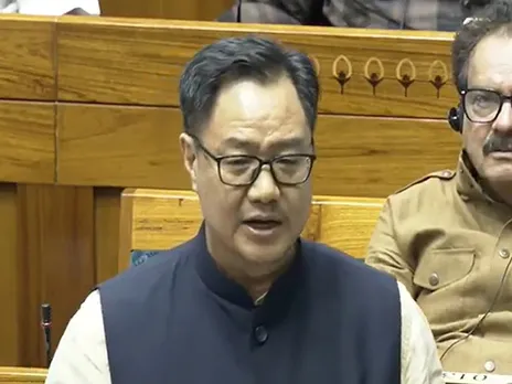 Union Minister Kiren Rijiju (Photo/Sansad TV)