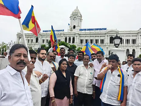 Visual from the protest site (Photo/ANI)