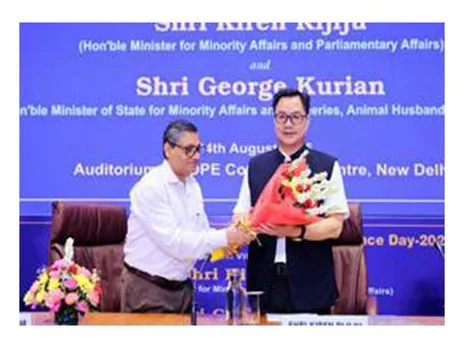 Union Minister Kiren Rijiju being felicitated during the event (Photo: PIB)