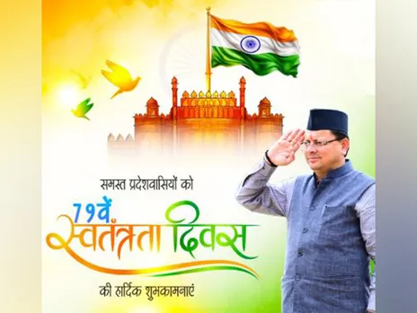 Uttarakhand Chief Minister Pushkar Singh Dhami (Photo/ANI)