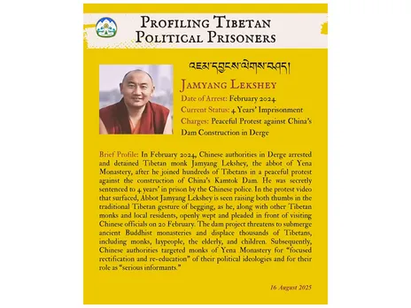 CTA profiles Tibetan Abbot Jamyang Lekshay imprisoned for opposing China’s dam project (Source: Central Tibetan Administration)
