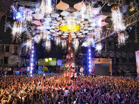 Pune's unique DJ-free Dahi Handi (Photo/ANI)