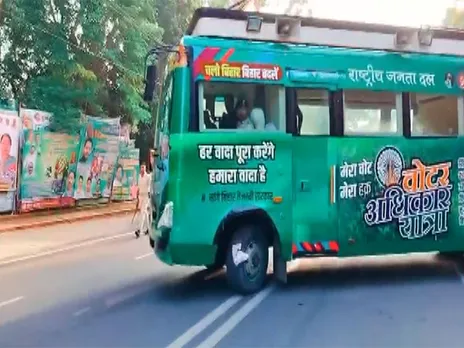 Visuals from outside the residence of RJD chief Lalu Prasad Yadav (Photo/ANI)