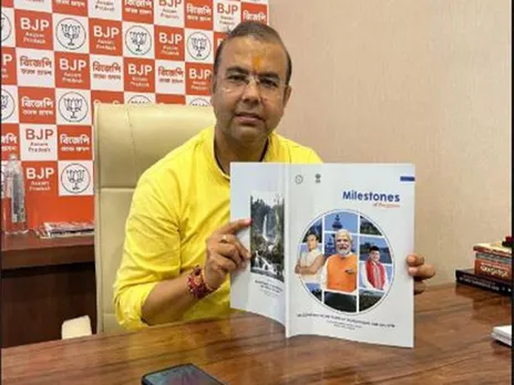Assam BJP’s Chief Spokesperson Kishor Upadhyay (Photo/X: @KishoreBJP)