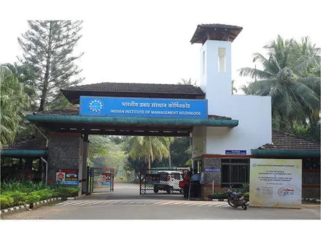IIM Kozhikode Institute campus