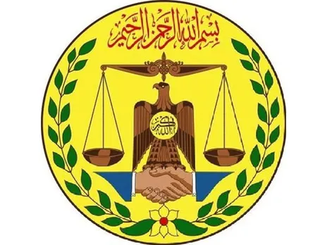 Republic of Somaliland Representative Office in Taiwan (Image: X/@SomalilandinTW)