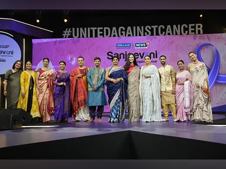The Third Edition of the Sanjeevani National Convention