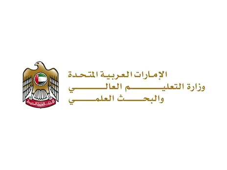 'Ministry of Higher Education' unveils unified system to govern students’ practical training (Photo/WAM)