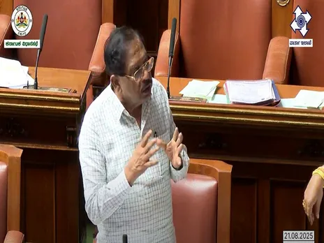 Karnataka Home Minister G Parameshwara. (Photo/ KarnatakaAssembly)