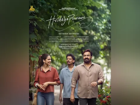 Hridayapoorvam poster (Photo/Instagram@mohanlal)