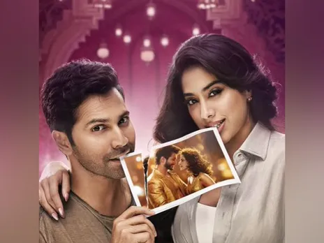 ‘Sunny Sanskari Ki Tulsi Kumari’ motion poster (Image source: Instagram)