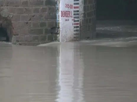 Yamuna water level crosses danger level (Photo/ANI)