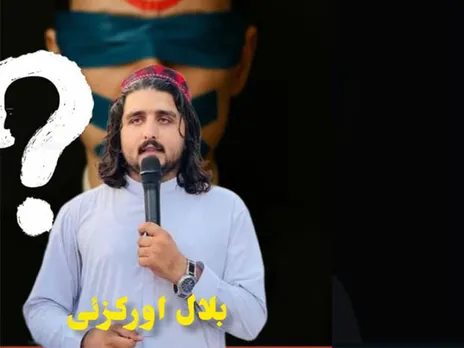 Pashtun leader Bilal Orakzai ( Image Source: X / HollandPtm)