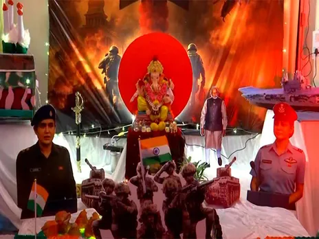 Visual from the Ganeshotsav in Pune (Photo/ANI)