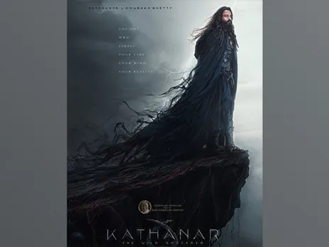 Jayasurya poster from Kathanar The Wild Sorcerer (Photo/X/@@GokulamMovies)