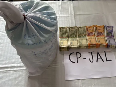 Heroin along with Rs 2 lakhs drug money recovered by Punjab police (Photo/Punjab Police)