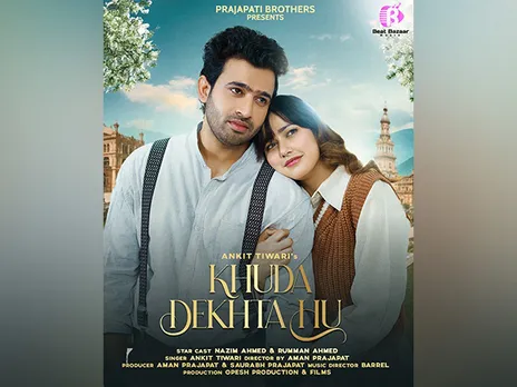 Exclusive Release: Khuda Dekhta Hu launches Today on Beat Bazaar Music
