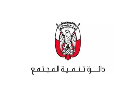 DCD opens submissions for 2025 Damj Award to advance inclusive excellence in Abu Dhabi (Photo/WAM)