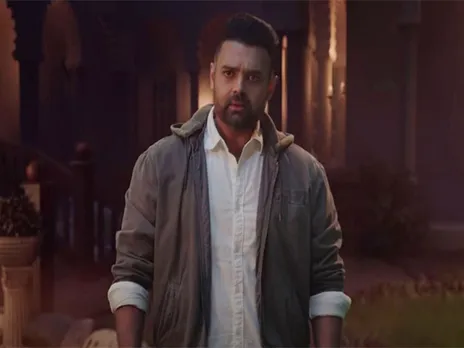 'Haunted – Ghosts of the Past 3D' teaser (Image Source: YouTube)