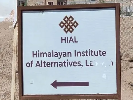 The Himalayan Institute of Alternatives Ladakh (HIAL) (File Photo/ANI)