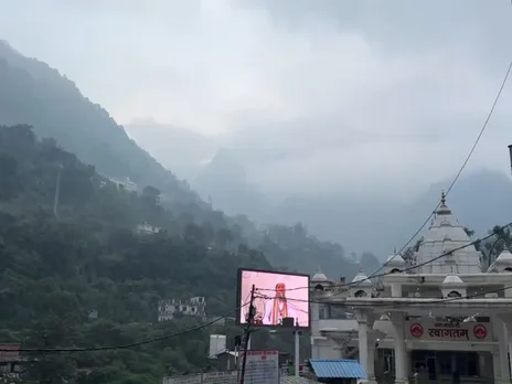 Visuals from Katra (Photo/ANI)