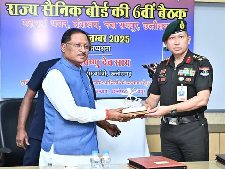 Chhattisgarh CM announces welfare hike for soldiers’ families (Photo/CMO)