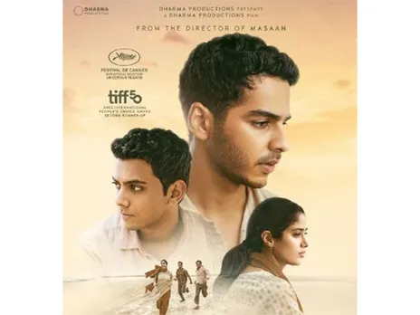 Poster of Homebound (Image source: Instagram@karanjohar)