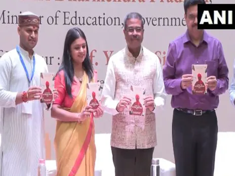 Union Education Minister Dharmendra Pradhan launching book with other dignitries (Photo/ANI)