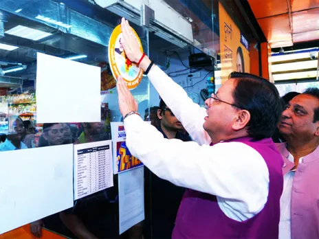 Uttarakhand Chief Minister Pushkar Singh Dhami (Photo/ANI)