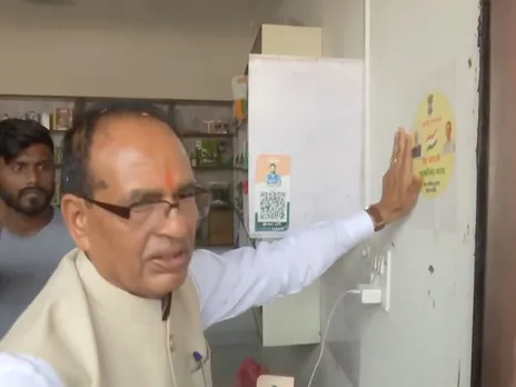 Union Agriculture Minister Shivraj Singh Chouhan (Photo/ANI)