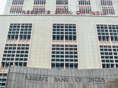 RBI Building (File Photo/ANI)