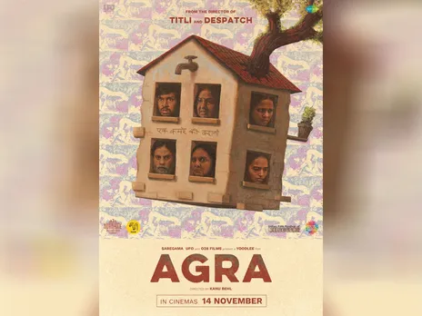 Poster of Agra (Image source: Film's team)