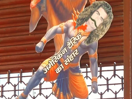 Visual from the Durga Puja pandal in Lucknow (Photo/ANI)