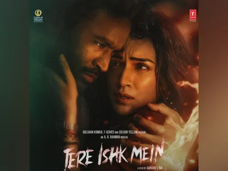 Tere Ishk Mein (Photo: Instagram/@cypplofficial)