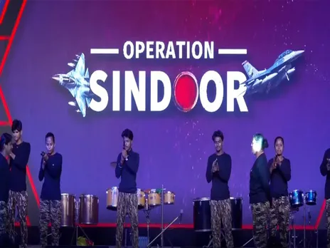 Visuals from the event (Photo/ANI)