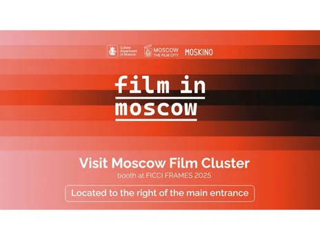 As a Destination Partner, Moscow Film Cluster will highlight the city's integrated approach to international production and co-production