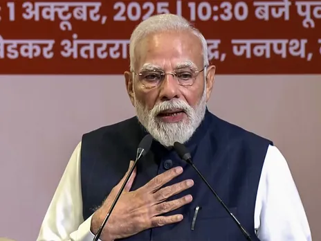 Prime Minister Narendra Modi (FIile Photo/ANI)