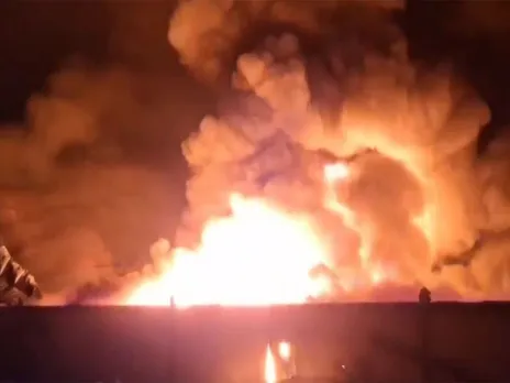 Still from the site (Photo/ANI)