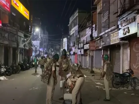 Still from site (Photo/ANI)