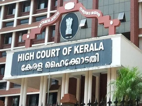Kerala High Court (Photo/ANI)