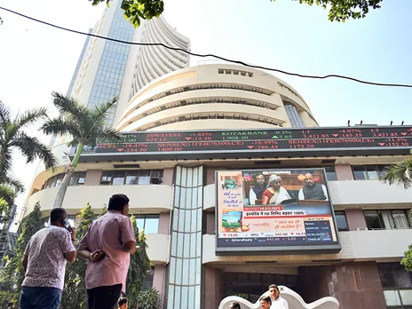 BSE Building (File photo/ANI)